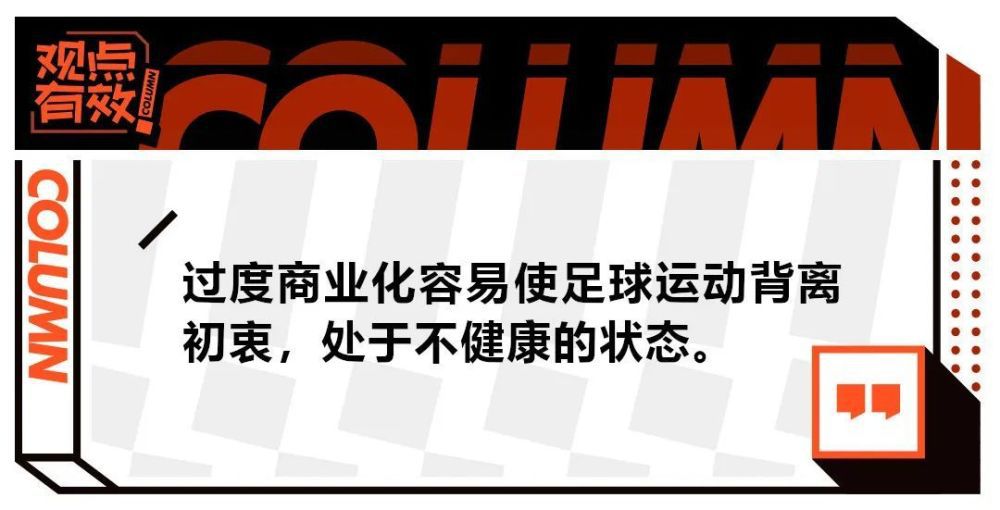 此役，快船球星哈登上场28分21秒16投12中，三分11中8、罚球3中3，砍下35分3篮板9助攻1抢断1盖帽。